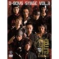 D-BOYS STAGE vol.3�u��~KARASU~�v-10 [DVD]