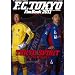 FC�����t�@���u�b�N 2011 (�A�T�q�I���W�i��)