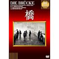 �� [DVD]