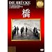 �� [DVD]