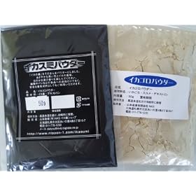 �C�J�̎|���ŋ��R���r�I (��������p�E�_�[50g���C�J�X�~�p�E�_�[50g)