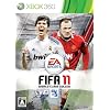 FIFA 11 ���[���h�N���X�T�b�J�[