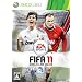 FIFA 11 ���[���h�N���X�T�b�J�[