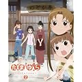 ���܂��~hitotose~��2�� [Blu-ray]