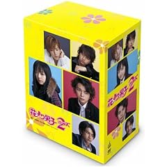 �Ԃ��j�q2 (���^�[���Y) [DVD]