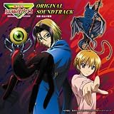 [CD]TVサントラ 魔人探偵 脳噛ネウロ オリジナル・サウンドトラック