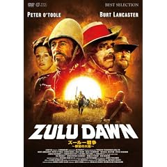�Y�[���[�푈 ~��]�̑嗤~ [DVD]
