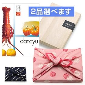 CONCENT�E�y���C�~��݁zdancyu �_���`���E �O���� �J�^���O�M�t�g DC�R�[�X�@���C�~�E���y�Ђƌ��z