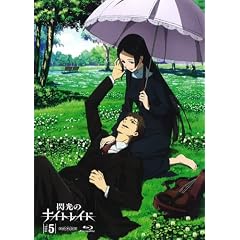 �M���̃i�C�g���C�h 5(Blu-ray Disc)