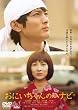 ���ɂ������̃n�i�r [DVD]