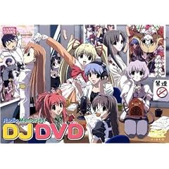 HAPPY��LESSON DJ DVD