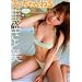 �d�����Ɣ� ���������˂� [DVD]