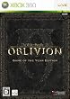 The Elder Scrolls IV: �I�u���r�I�� Game of the Year Edition