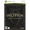 The Elder Scrolls IV: �I�u���r�I�� Game of the Year Edition