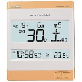 CASIO (�J�V�I) �|�����v WAVE CEPTOR �E�F�[�u�Z�v�^�[ �d�g���v �f�W�^�� ���x�\�� �d�q���߂���Z�j�\�� IDC-100J-7JF