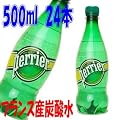 �y���G�@500ml�@�i���s�A���i�j�y�b�g�{�g���@24�{