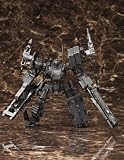 製品画像: Amazon: アーマード・コアV UCR-10L AGNI (アグニ) (1/72スケール プラスチックキット): 壽屋