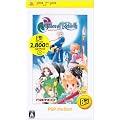 �e�C���Y �I�u ���o�[�X PSP the Best