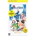 �e�C���Y �I�u ���o�[�X PSP the Best