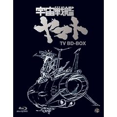 �F����̓��}�g TV BD-BOX �X�^���_�[�h�� [Blu-ray]