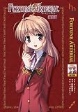 FORTUNE ARTERIAL �z�ؕ� (�n�[���F�X�g�m�x���Y)