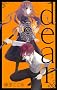 �V���� dear(2) (�K���K���R�~�b�N�XJOKER)