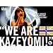 ��{�^��LIVE TOUR 2009 �gWE ARE KAZEYOMI!�h [DVD]