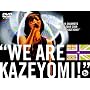 ��{�^��LIVE TOUR 2009 �gWE ARE KAZEYOMI!�h [DVD]