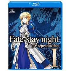 Fate/stay night TV reproduction I [Blu-ray]