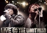 [DVD]石川英郎 私立荒磯高等学校生徒会執行部+WILD ADAPTER LIVE DVD「Go the Limit」