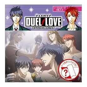 DUEL LOVE �V�[�������J�[�h�Z�b�gA