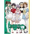 �l�M��!? VIII SP [DVD]