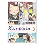 DVD�t���������� �ukiss�~sis�v 5��