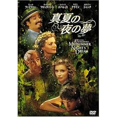 �^�Ă̖�̖� [DVD]
