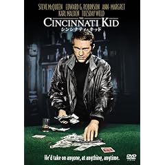 �V���V�i�e�B�E�L�b�h [DVD]