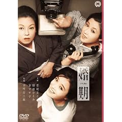 ���� [DVD]