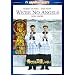 �������͓V�g����Ȃ� [DVD]