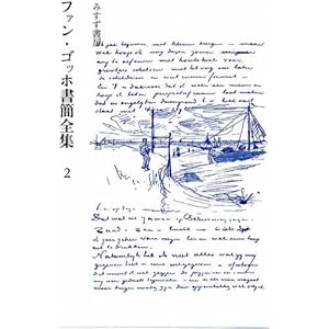 �t�@���E�S�b�z���ȑS�W (2)