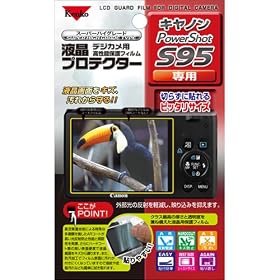 �P���R�[�E�g�L�i�[ �f�W�^���J�����p�t���v���e�N�^�[ �L���m�� PowerShot S95�p 085399