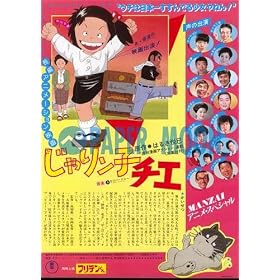 �y�f��`���V�z����胓�q�`�G��͂邫�x��//�A�j�����