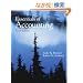 Essentials of Accounting