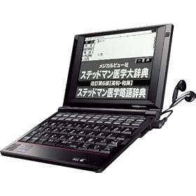 SII �d�q���� PASORAMA ��w���f�� SR-A10002 �X�e�b�h�}����w�厫�T ��w���@��w�厫�T ���Ö�}�j���A��2009