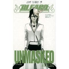 UNMASKED BLEACH�\�u���[�`�\ OFFICIAL CHARACTER BOOK 3 (BLEACH�\�u���[�`�\ OFFICIAL CHARACTER BOOK)