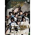 2011�@OFFICIAL�@DVD HOKKAIDO NIPPON-HAM FIGHTERS �z������Ɂc�uONE_1� ~2011�N�̋O��~
