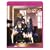 ��������! 1 (������萶�Y) [Blu-ray]