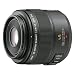 Panasonic �f�W�^�����J���� �}�C�N���t�H�[�T�[�Y ���������Y H-ES045