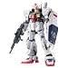 RG 1/144 RX-178 �K���_��Mk-II (�G�D�[�S�d�l) (�@����mZ�K���_��)