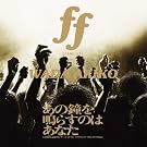 ff
