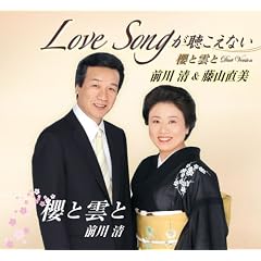 Love song���������Ȃ�