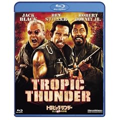 �g���s�b�N�E�T���_�[ �j��Œ�̍�� [Blu-ray]